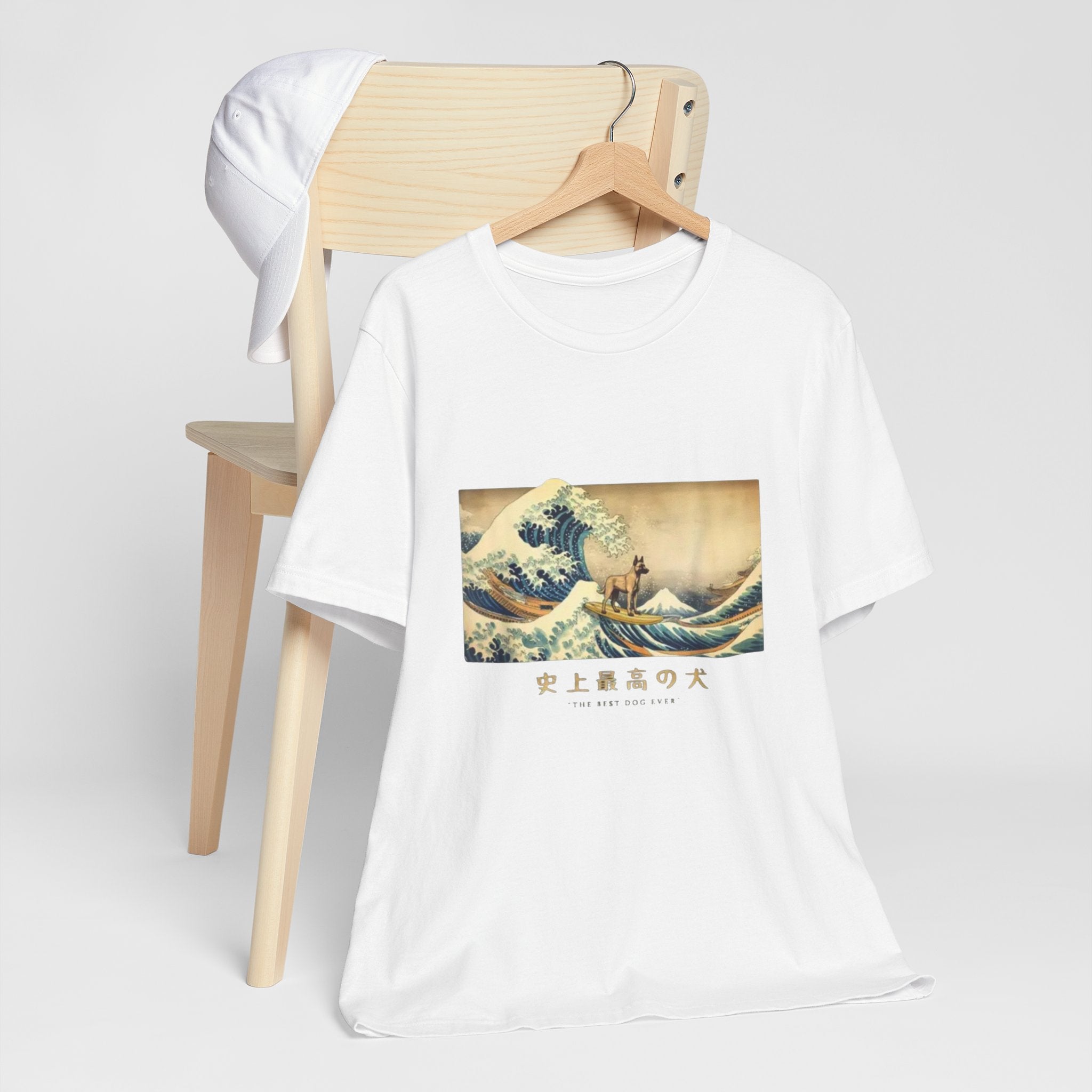 Belgian Malinois T-Shirt, Wave Japanese Art Tee – Vintage Hokusai Wave Graphic T-Shirt