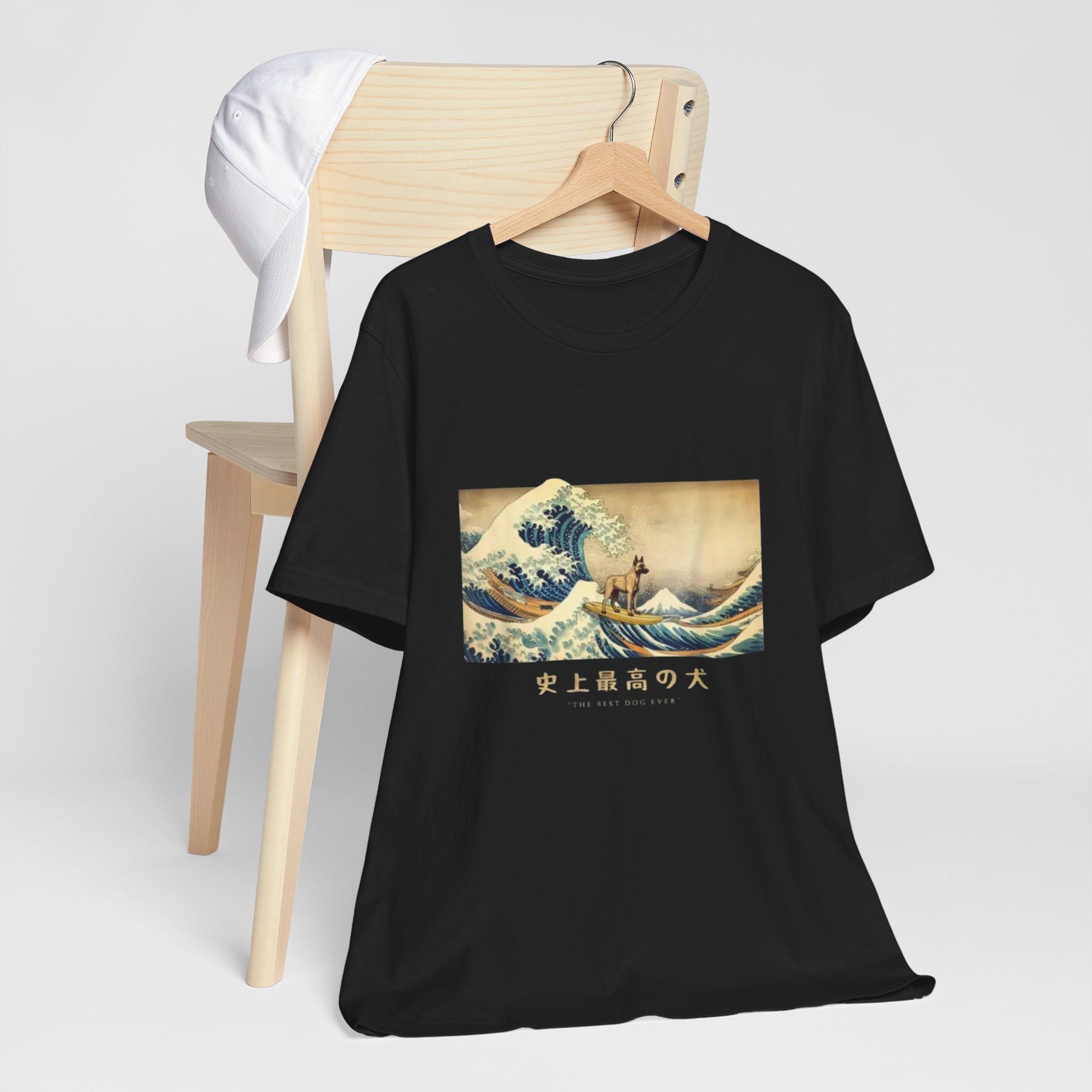 Belgian Malinois T-Shirt, Wave Japanese Art Tee – Vintage Hokusai Wave Graphic T-Shirt